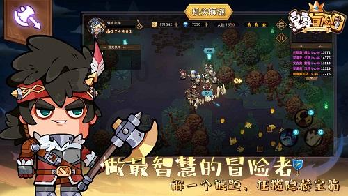 尽在腰椎间盘突出加重了,是什么情况?,58问答交流平台